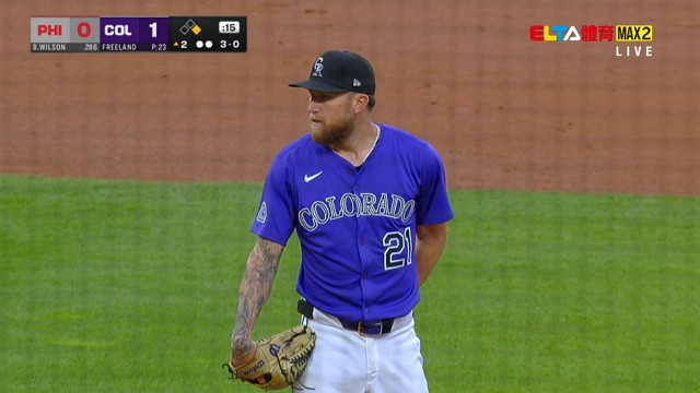 5/20 MLB 費城人 VS 洛磯(原音)