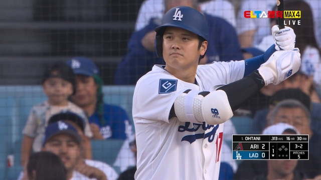 5/20 MLB 響尾蛇 VS 道奇(原音)