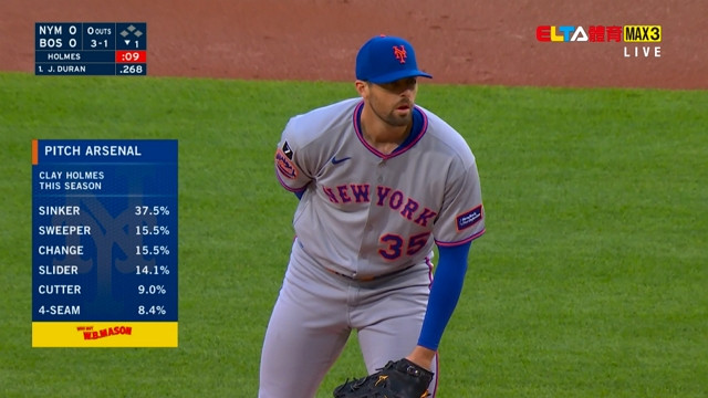 5/21 MLB 大都會 VS 紅襪 Buehler先發(原音)