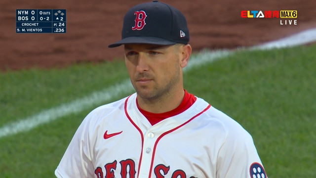 5/22 MLB 大都會 VS 紅襪 Crochet先發(原音)