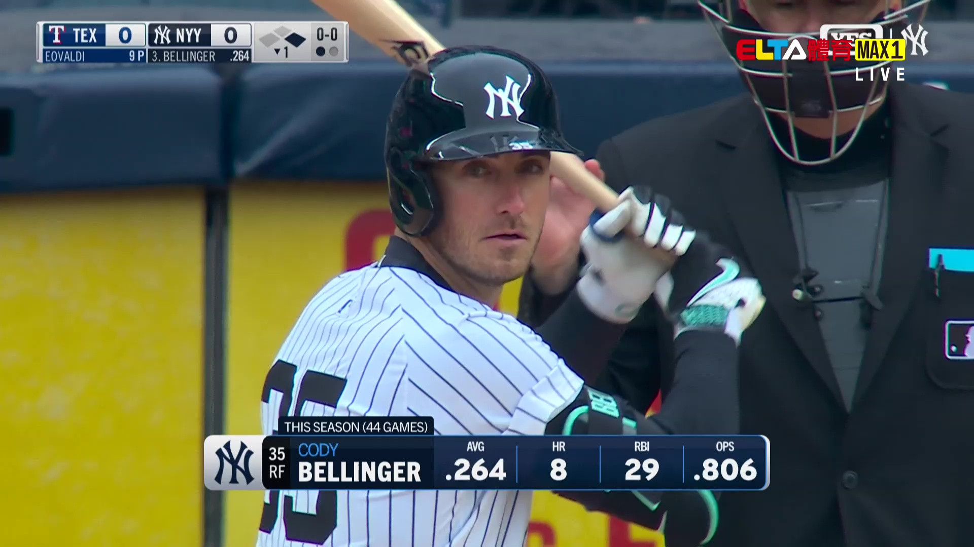5/23 MLB 遊騎兵 VS 洋基 Eovaldi先發 (原音)