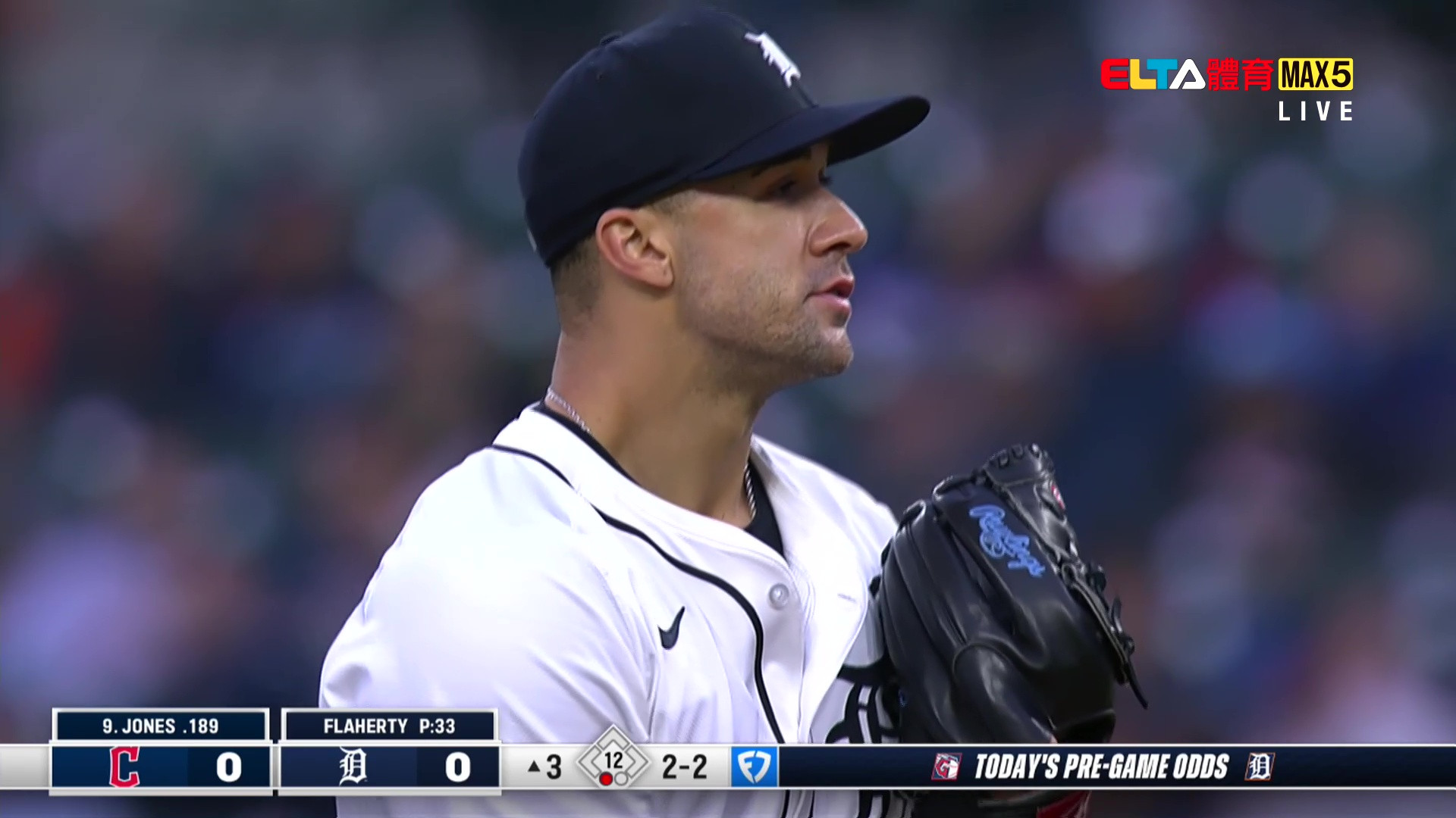 5/23 MLB 守護者 VS 老虎 (原音)
