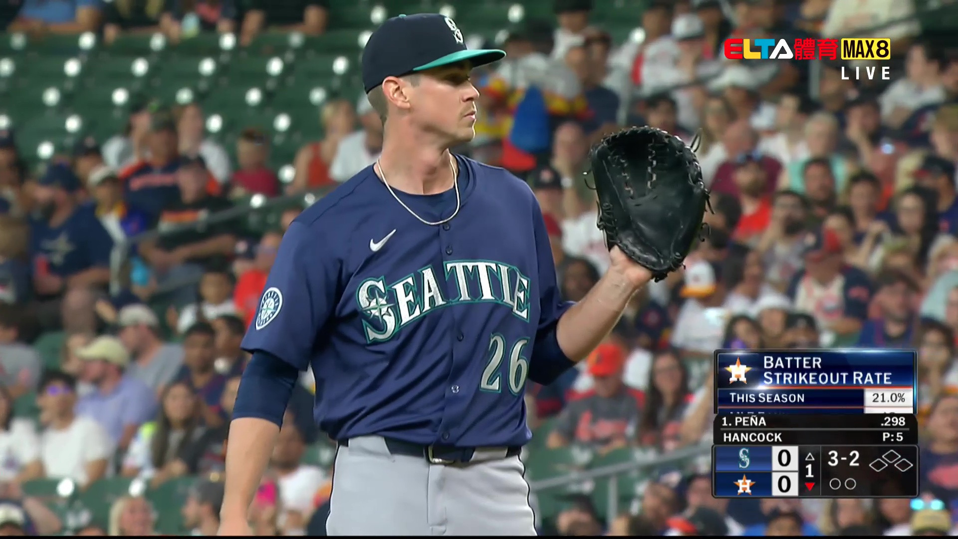5/24 MLB 水手 VS 太空人 (原音)