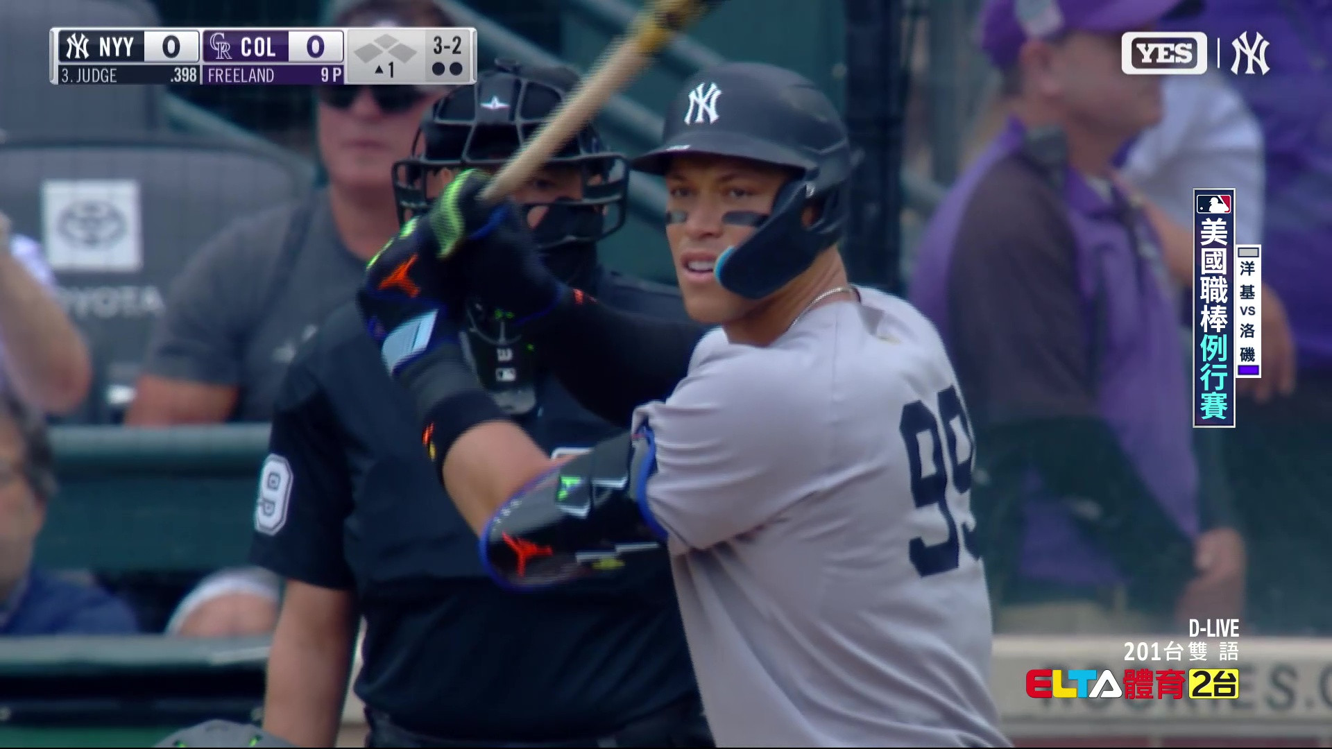 5/25 MLB 洋基 VS 洛磯
