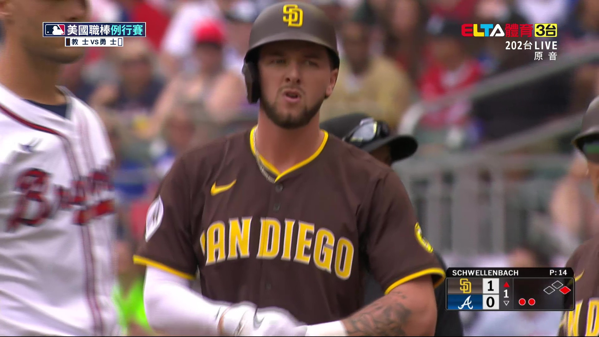 5/26 MLB 教士 VS 勇士 (原音)