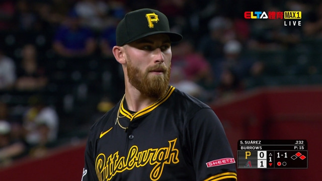 5/28 MLB 海盜 VS 響尾蛇 Burnes先發 (原音)