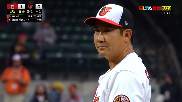 5/28 MLB 紅雀 VS 金鶯 菅野智之先發 (原音)
