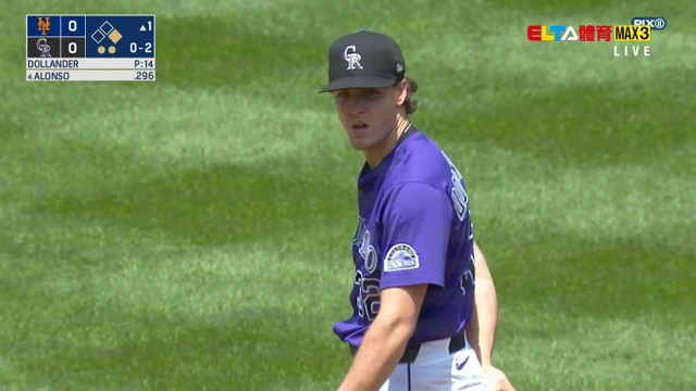 6/9 MLB 大都會 VS 洛磯(原音)