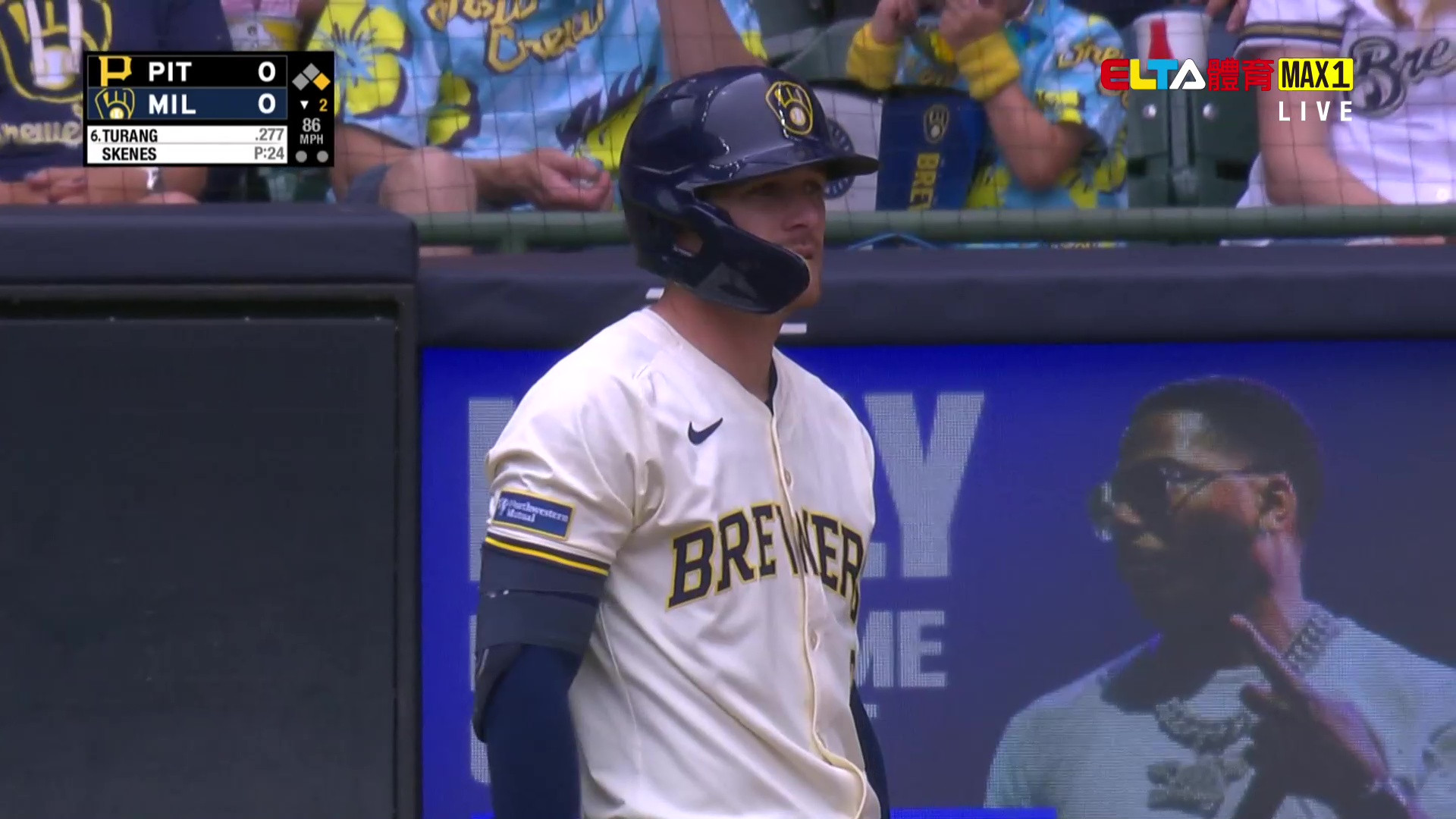 6/26 MLB 海盜 VS 釀酒人 Skenes｜Misiorowski先發 (原音)