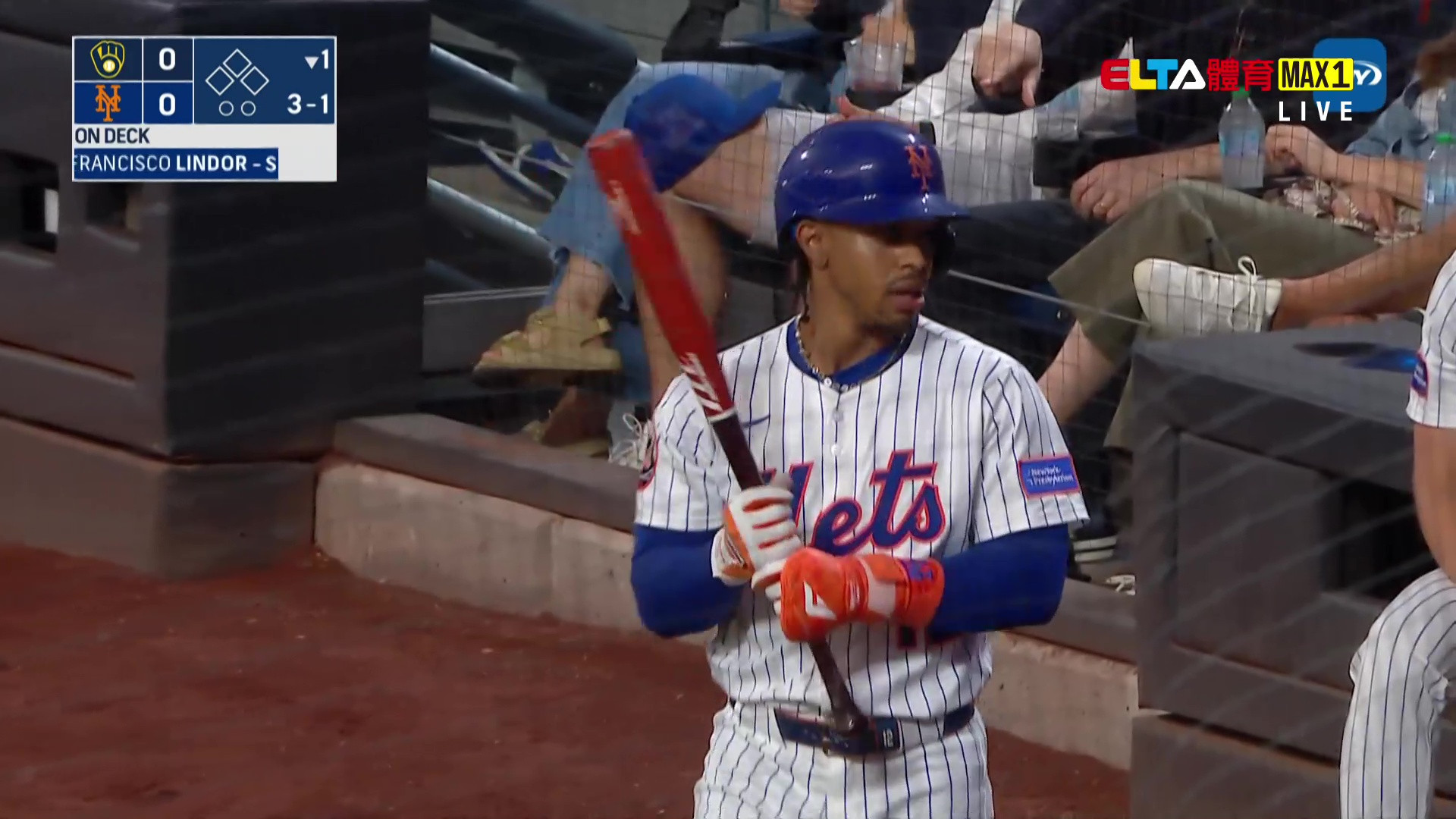 7/4 MLB 釀酒人 VS 大都會 (原音)