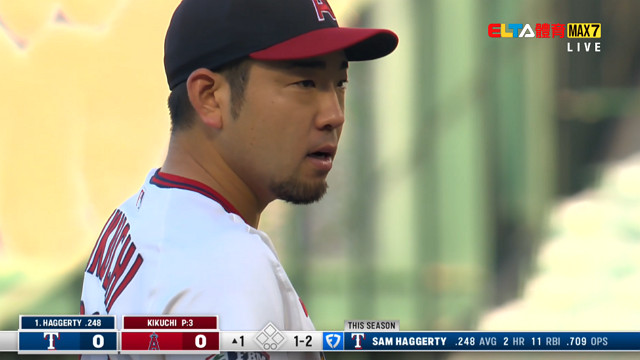 7/8 MLB 遊騎兵 VS 天使 (原音)