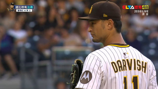 7/8 MLB 響尾蛇 VS 教士 (原音)