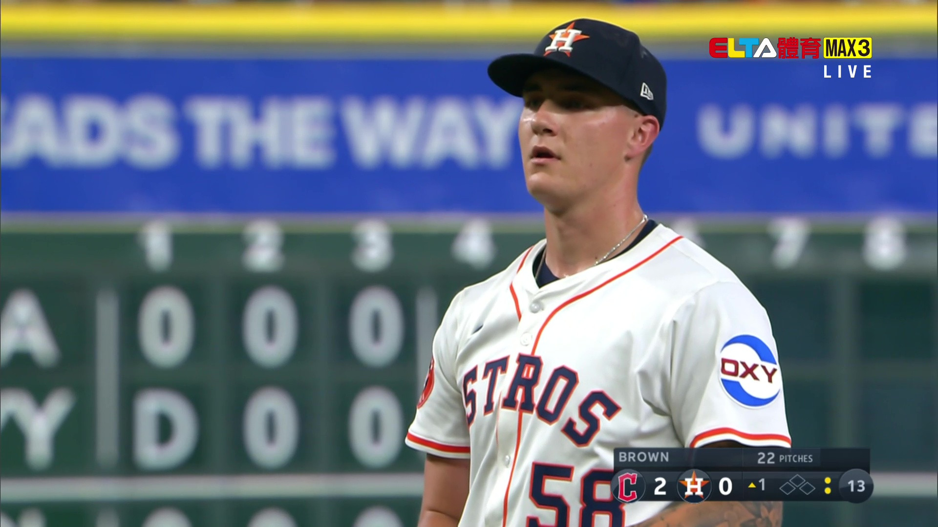 7/9 MLB 守護者 VS 太空人 Brown先發 (原音)