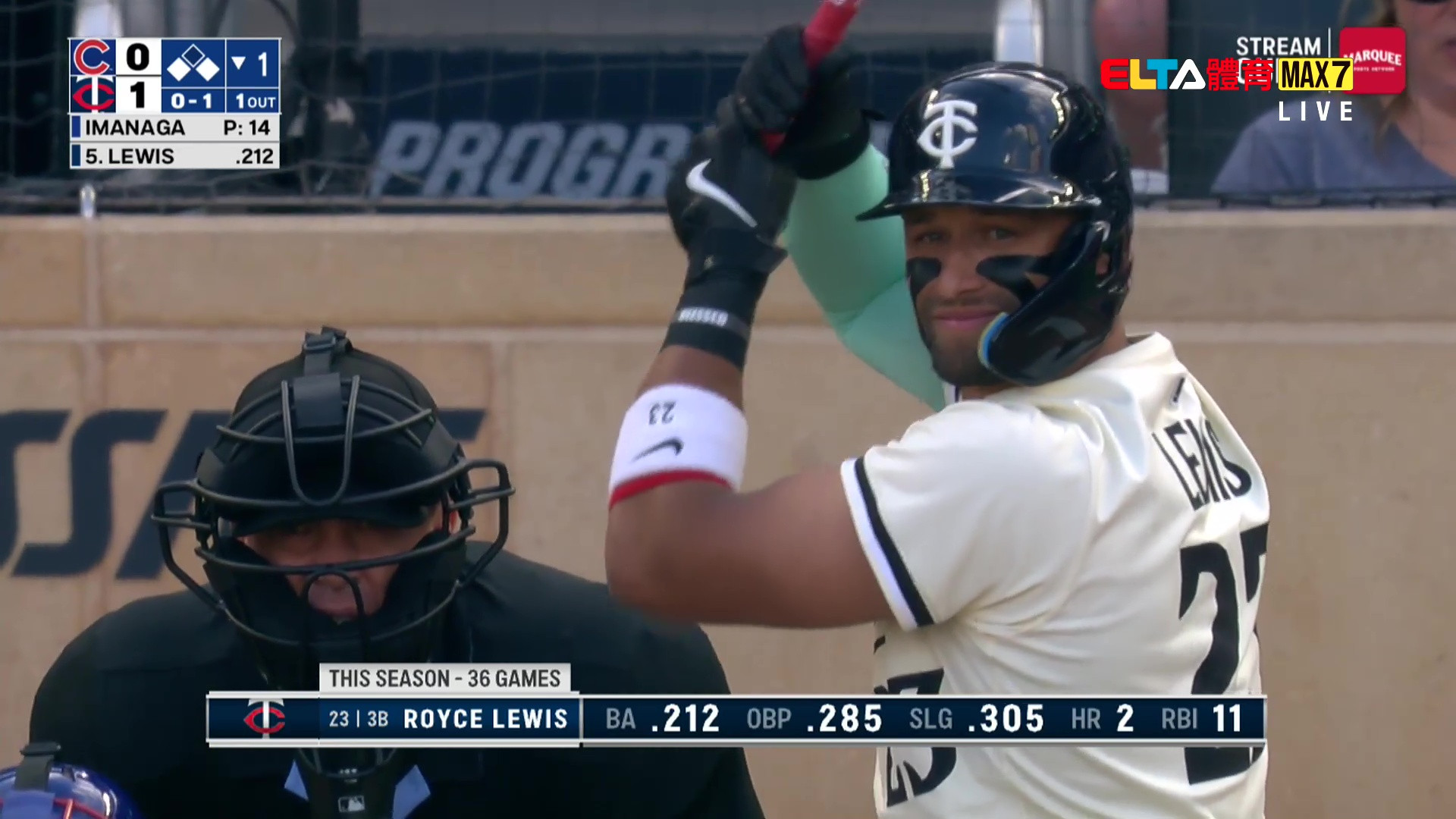 7/9 MLB 小熊 VS 雙城 今永昇太先發 (原音)