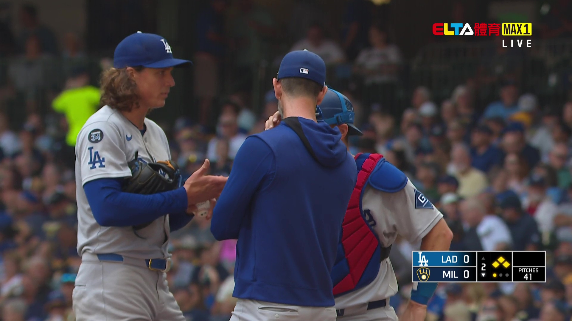 7/10 MLB 道奇 VS 釀酒人 Glasnow先發 (原音)