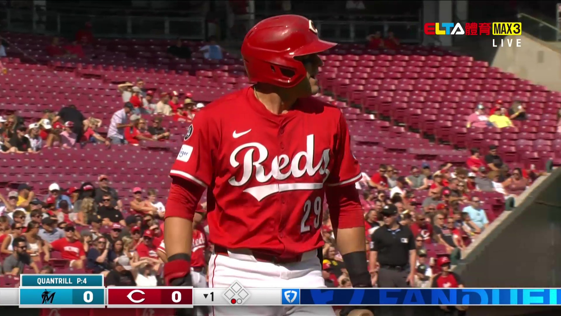 7/11 MLB 馬林魚 VS 紅人 (原音)