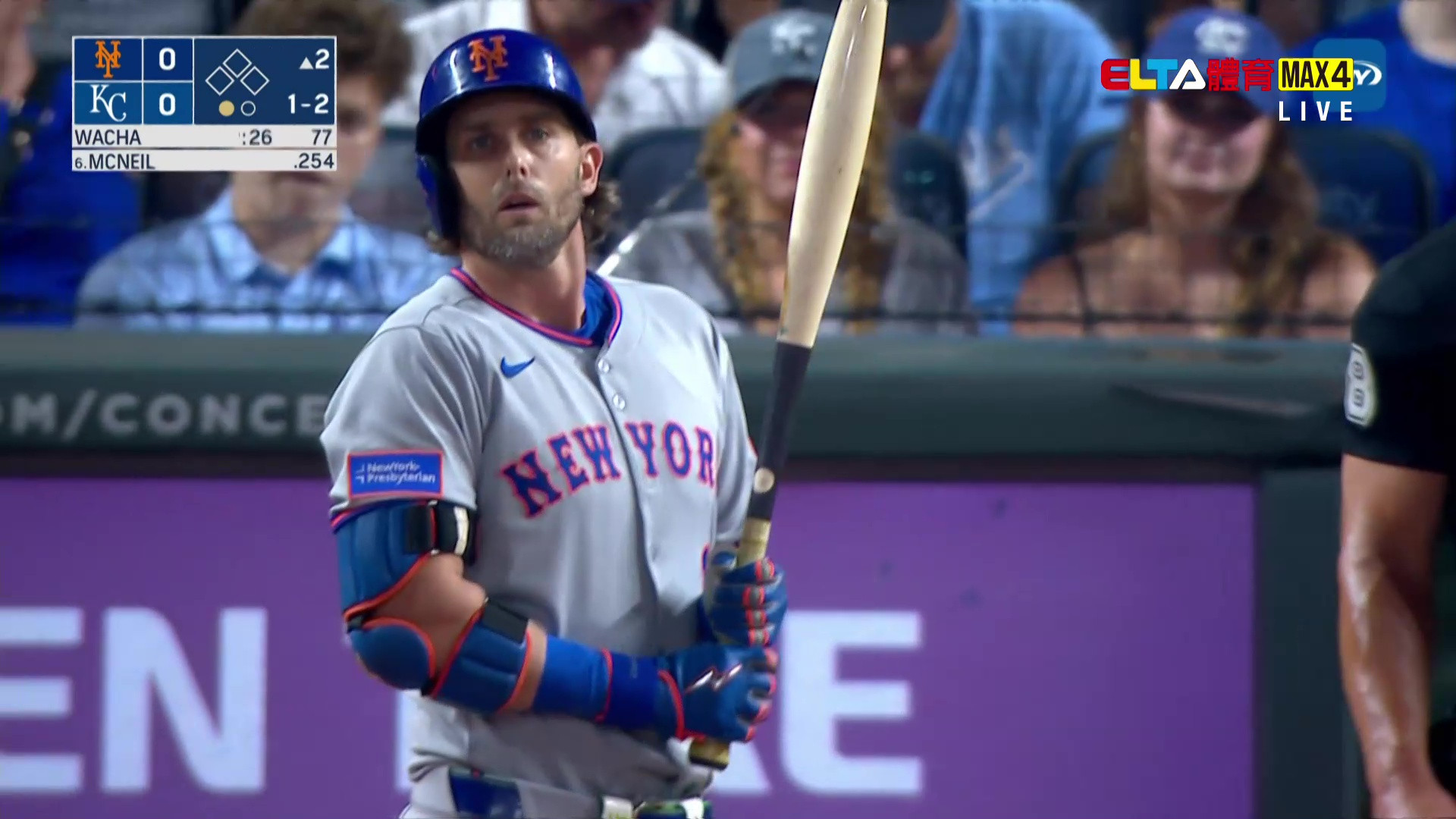7/12 MLB 大都會 VS 皇家 (原音)