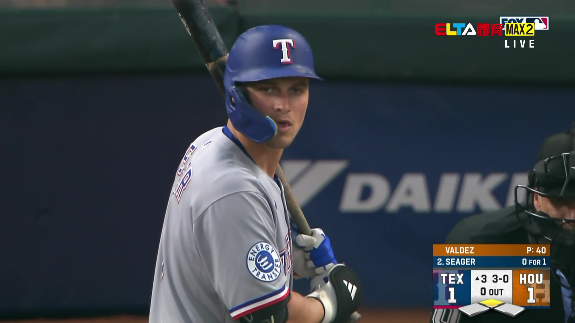 7/13 MLB 遊騎兵 VS 太空人 (原音)