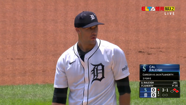 7/14 MLB 水手 VS 老虎 (原音)