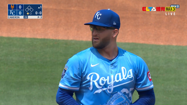 7/14 MLB 大都會 VS 皇家 (原音)