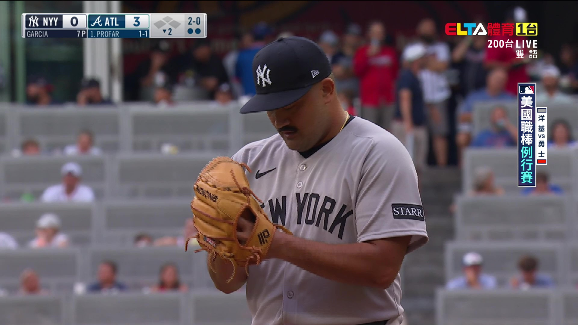 7/19 MLB 洋基 VS 勇士