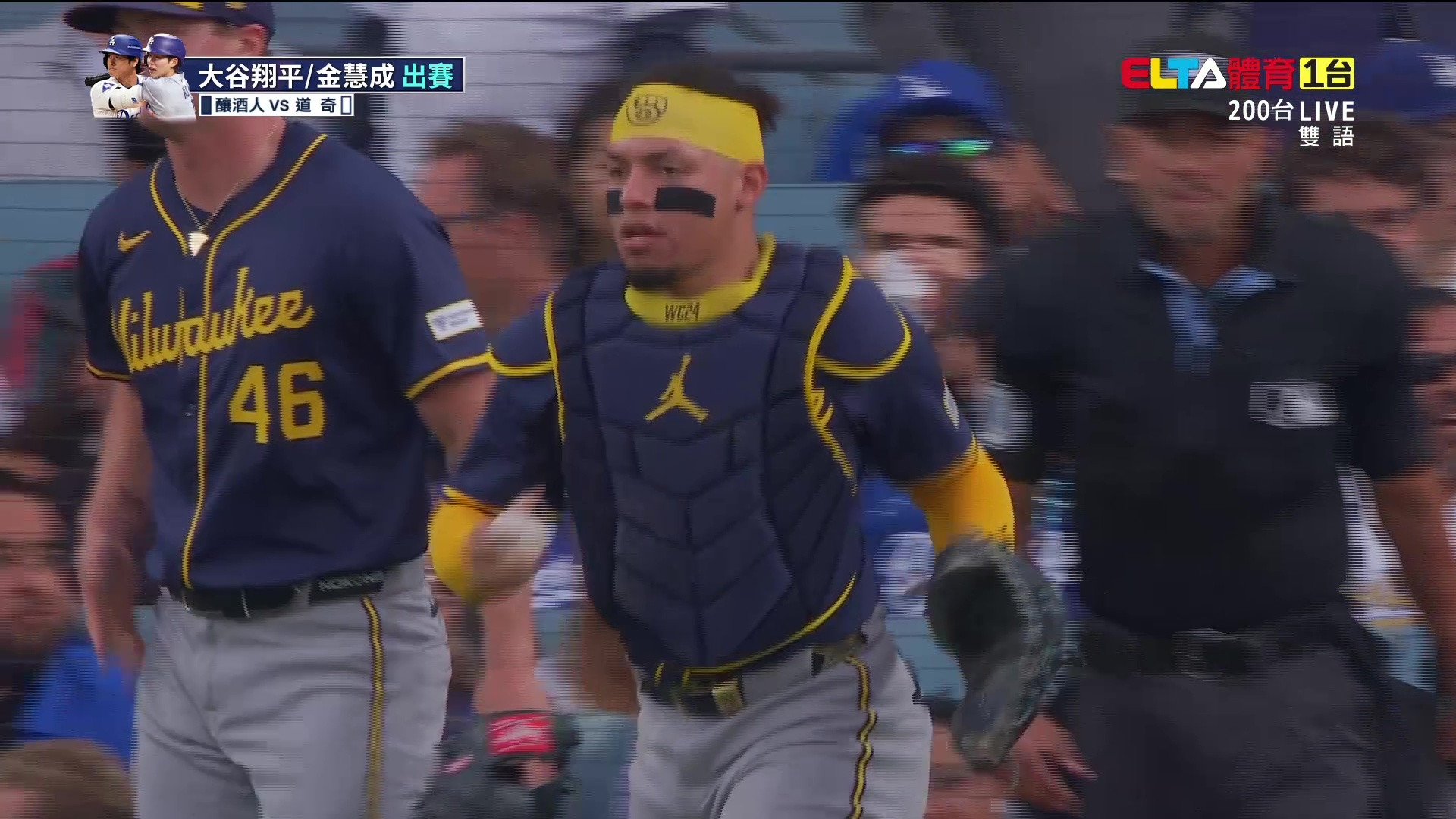 7/19 MLB 釀酒人 VS 道奇