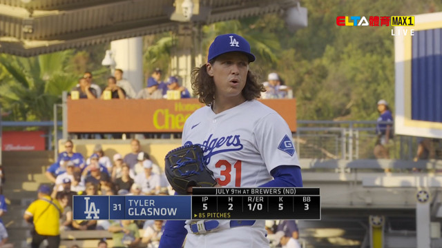 7/19 MLB 釀酒人 VS 道奇 (原音)