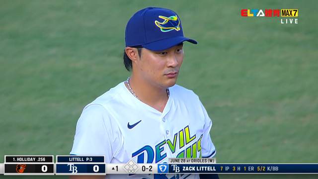 7/20 MLB 金鶯 VS 光芒 (原音)