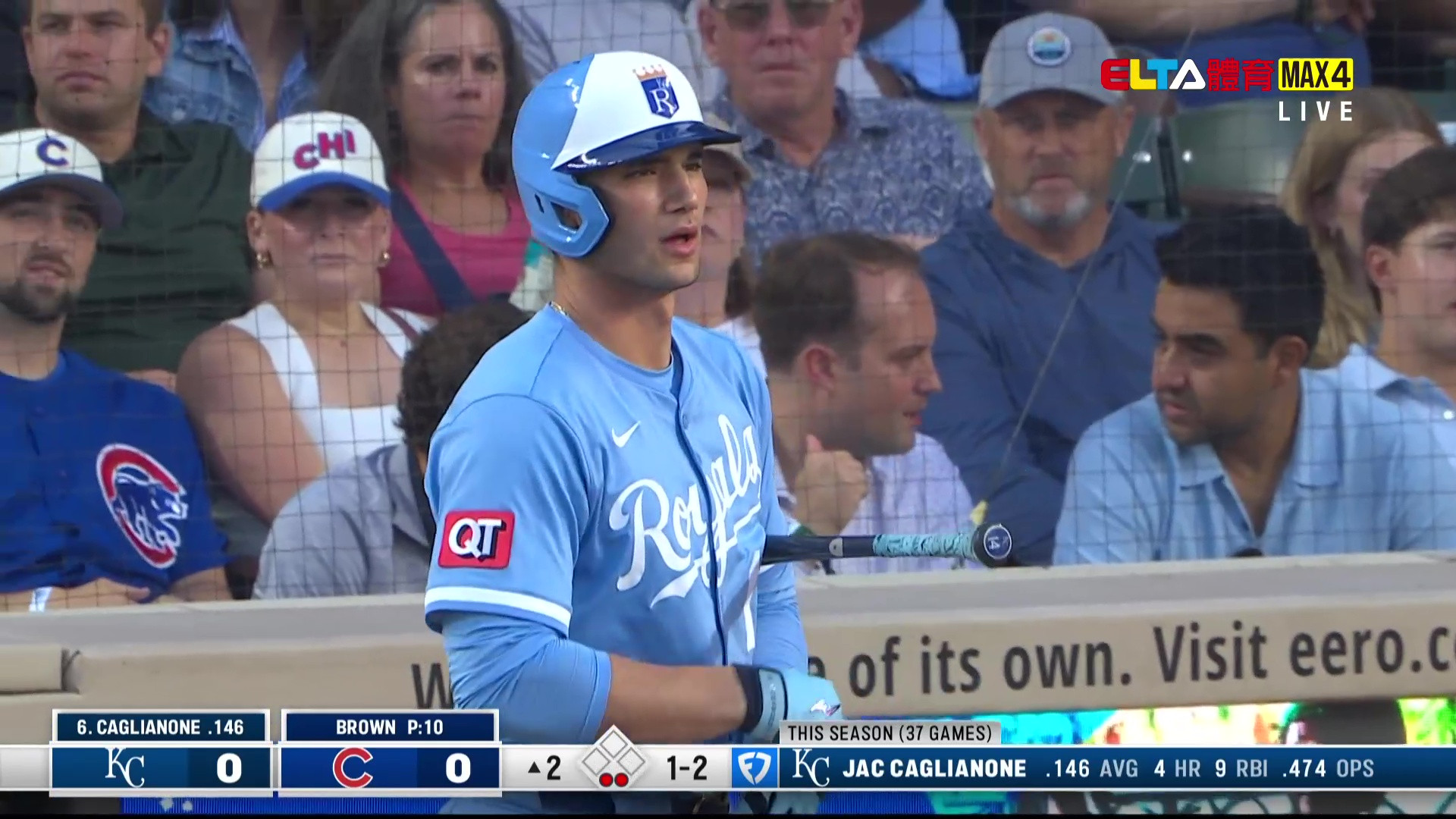7/22 MLB 皇家 VS 小熊 (原音)