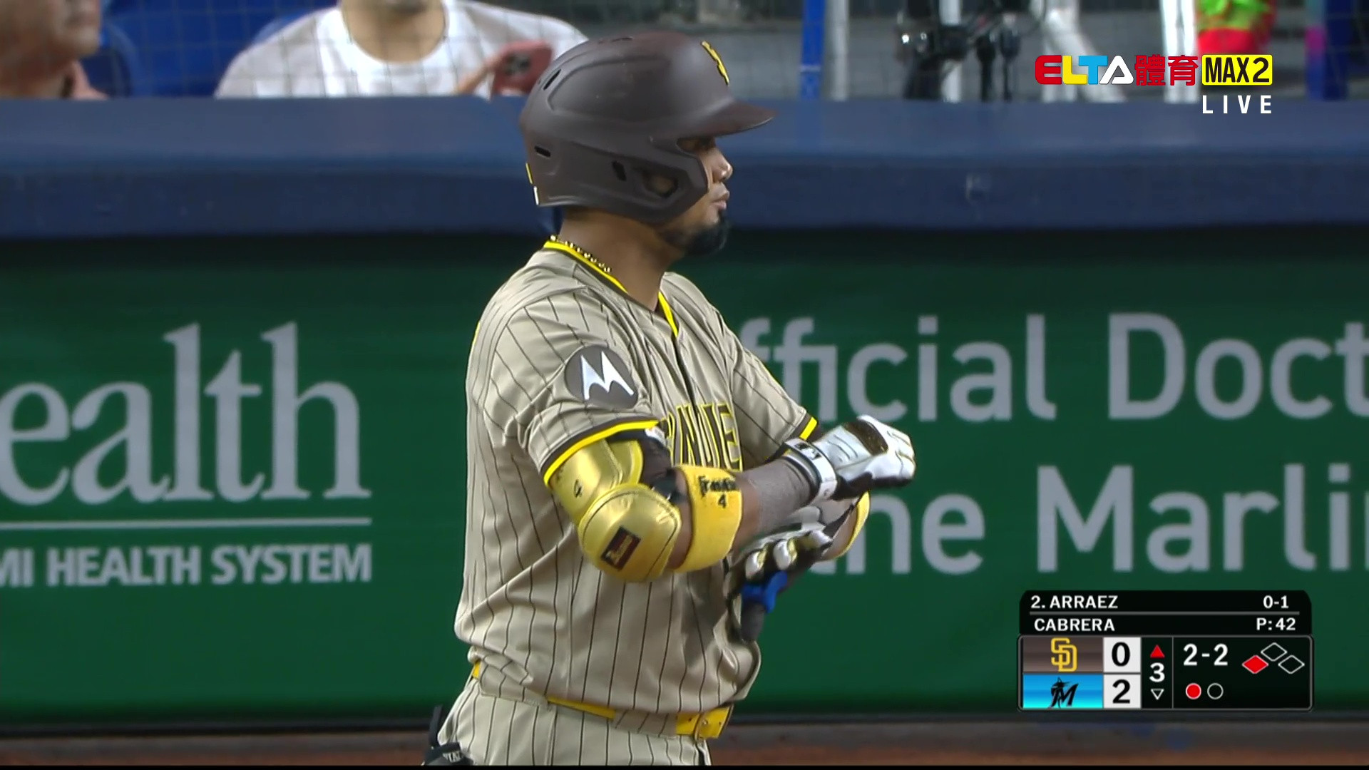 7/23 MLB 教士 VS 馬林魚 (原音)