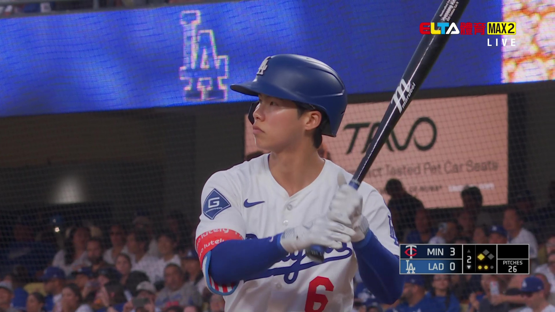 7/23 MLB 雙城 VS 道奇 山本由伸先發 (原音)