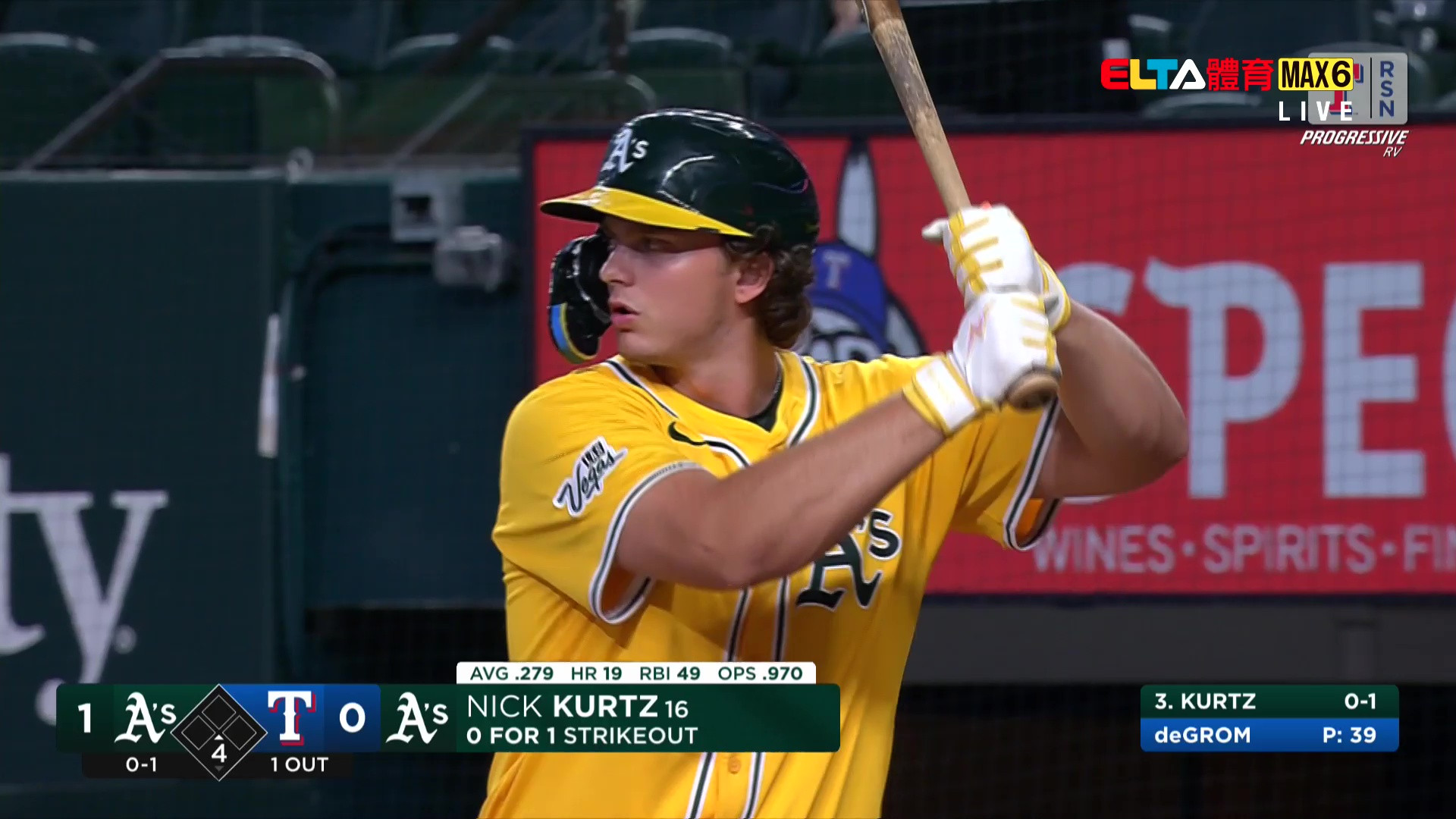 7/23 MLB 運動家 VS 遊騎兵 deGrom先發 (原音)