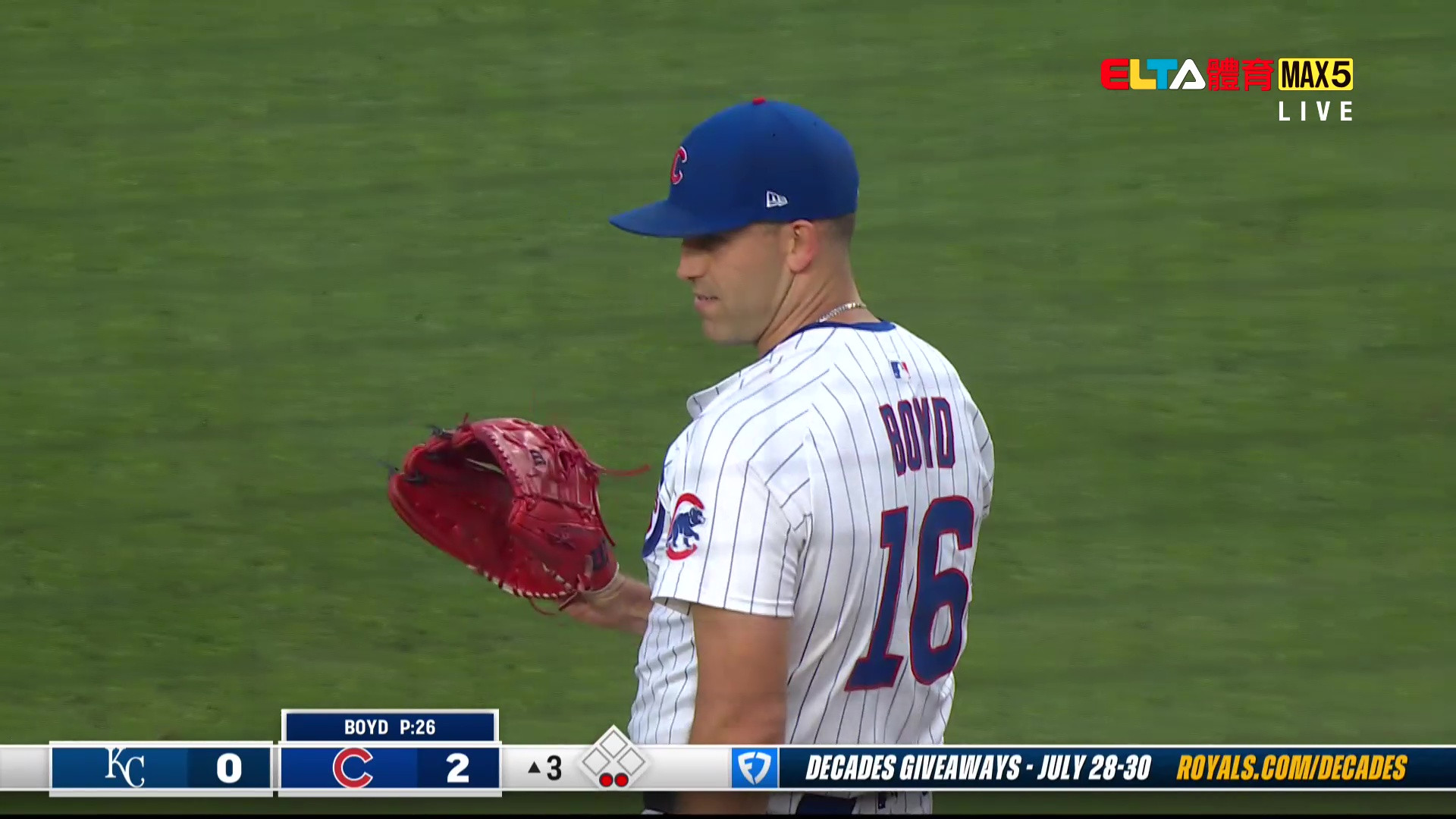 7/23 MLB 皇家 VS 小熊 (原音)