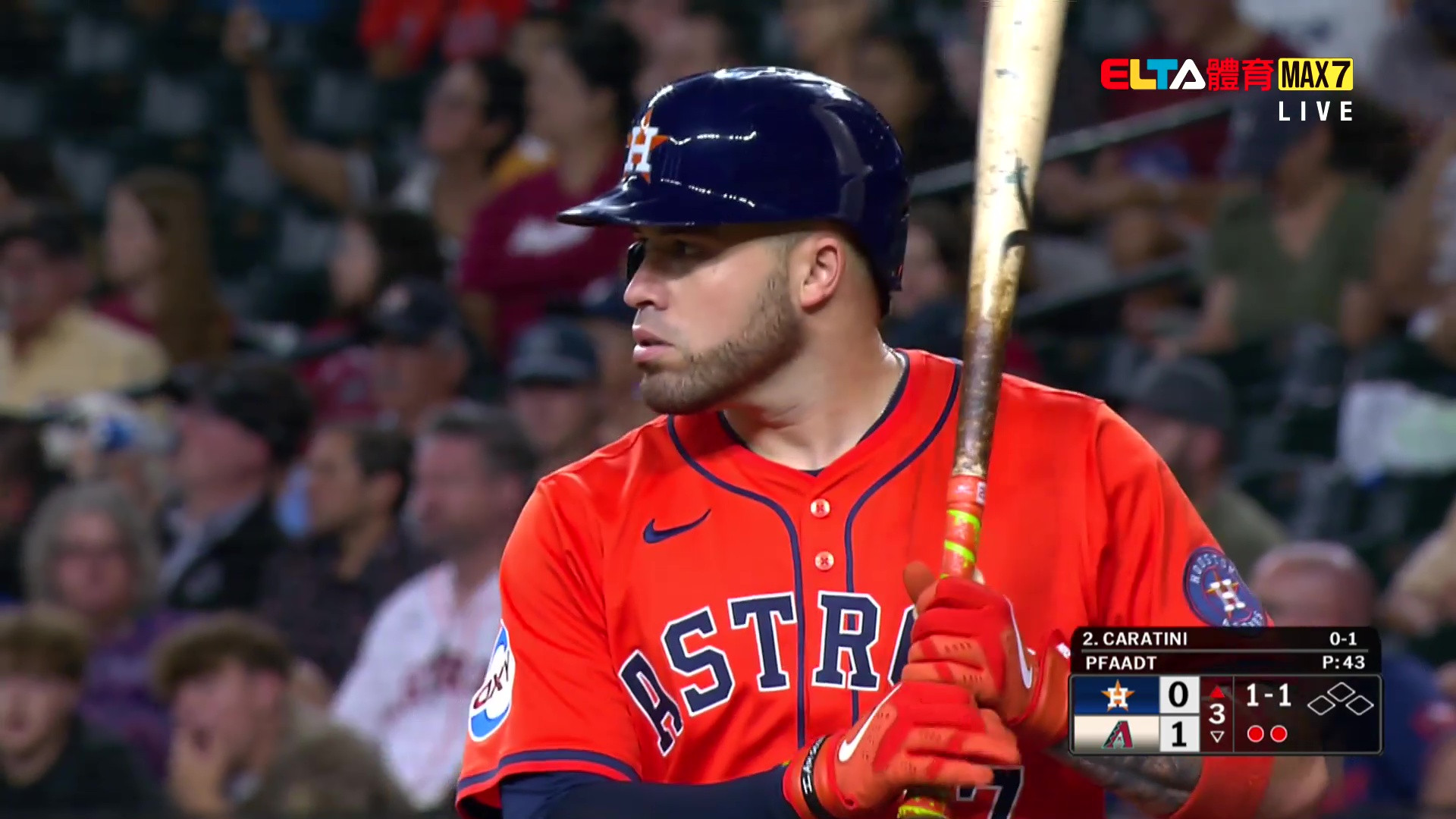 7/24 MLB 太空人 VS 響尾蛇 (原音)