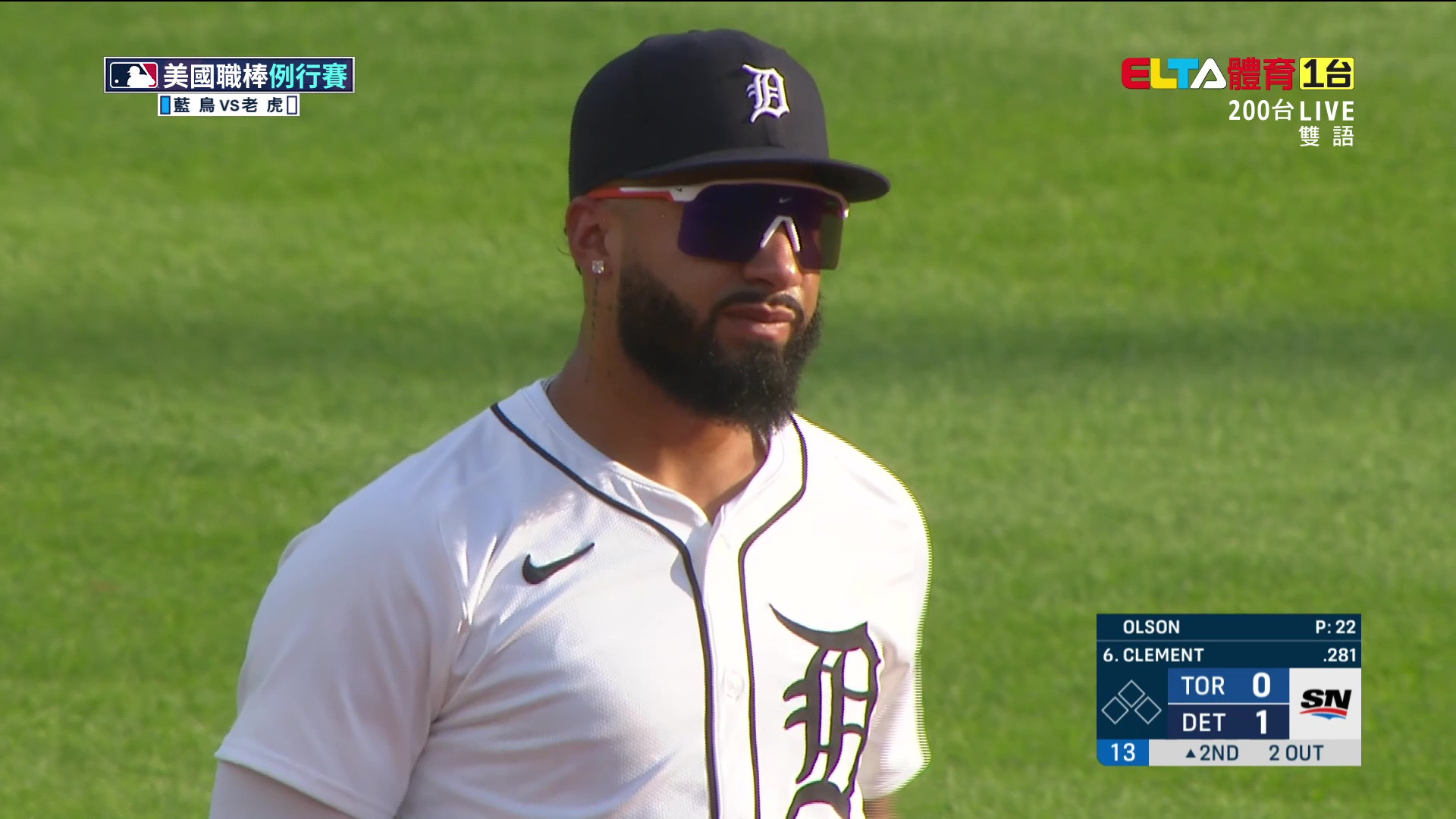 7/25 MLB 藍鳥 VS 老虎