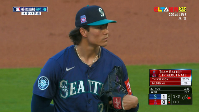 7/26 MLB 水手 VS 天使 Woo先發 (原音)