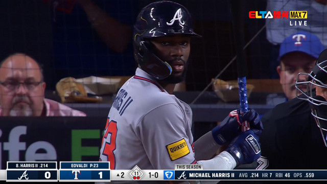 7/26 MLB 勇士 VS 遊騎兵 Eovaldi先發 (原音)