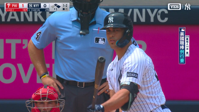 7/27 MLB 費城人 VS 洋基 Suarez先發