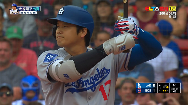 7/28 MLB 道奇 VS 紅襪 Buehler對決前東家
