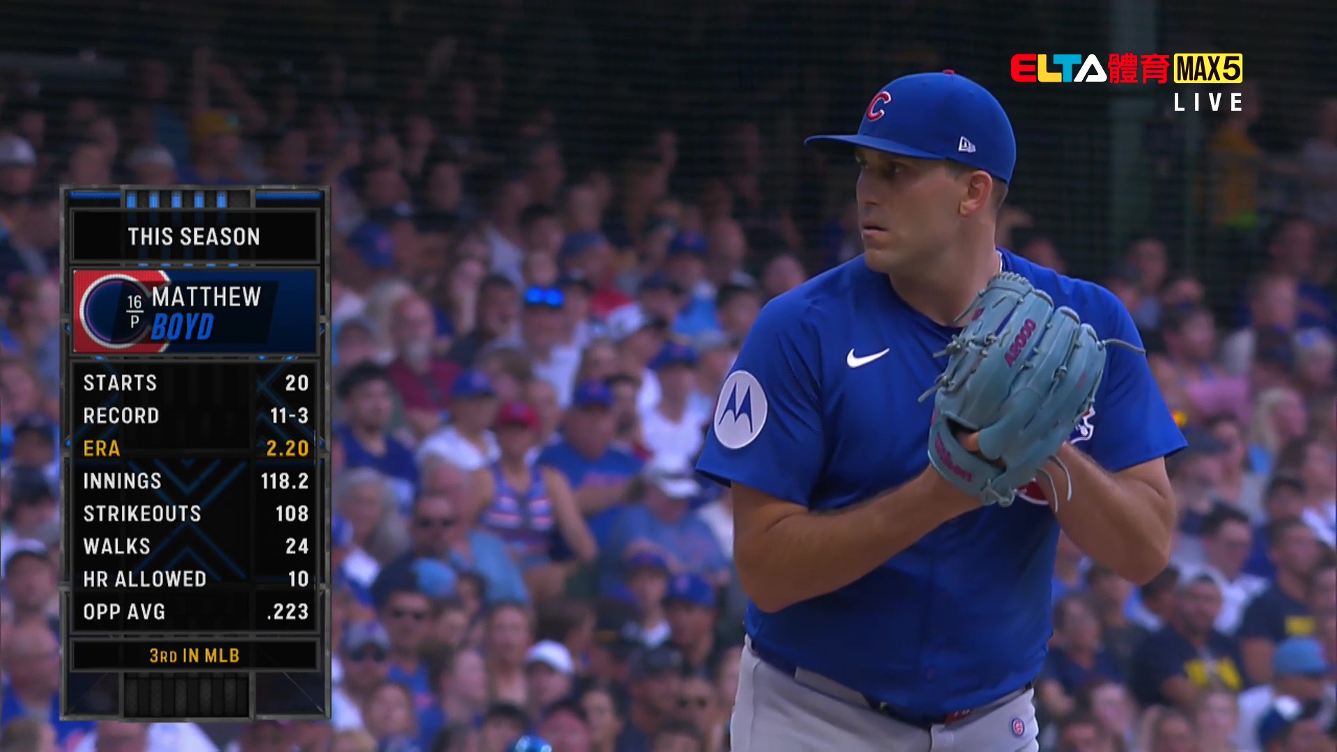 7/29 MLB 小熊 VS 釀酒人 Misiorowski先發 (原音)