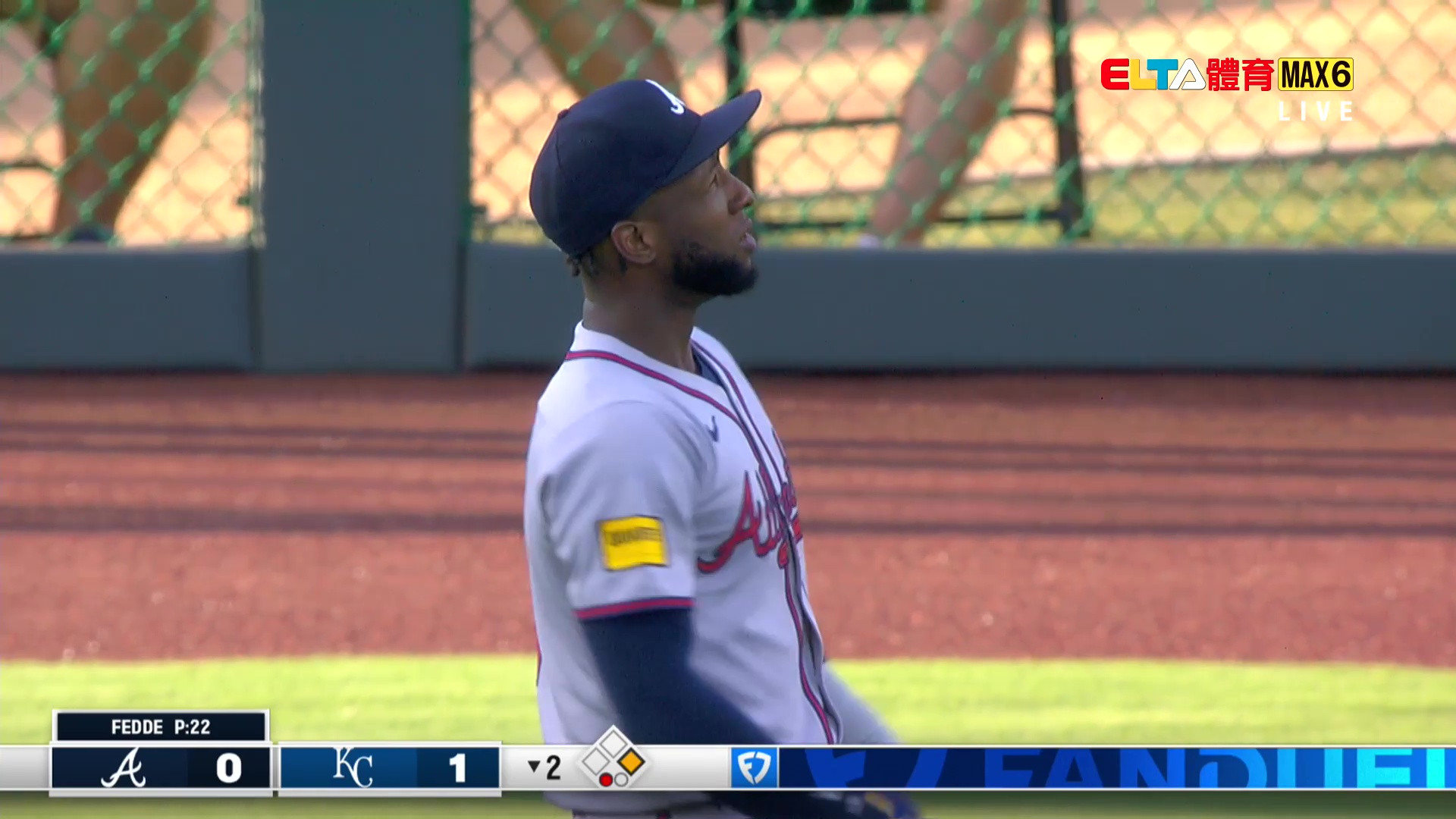 7/30 MLB 勇士 VS 皇家 Lugo先發 (原音)