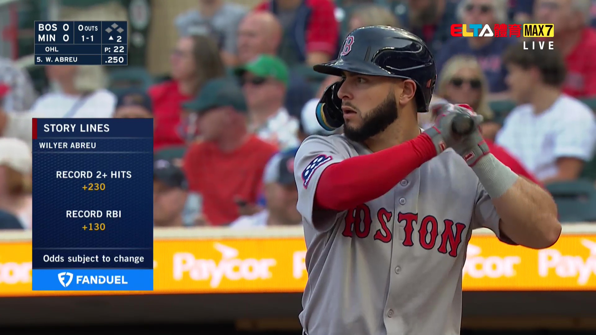 7/30 MLB 紅襪 VS 雙城 (原音)