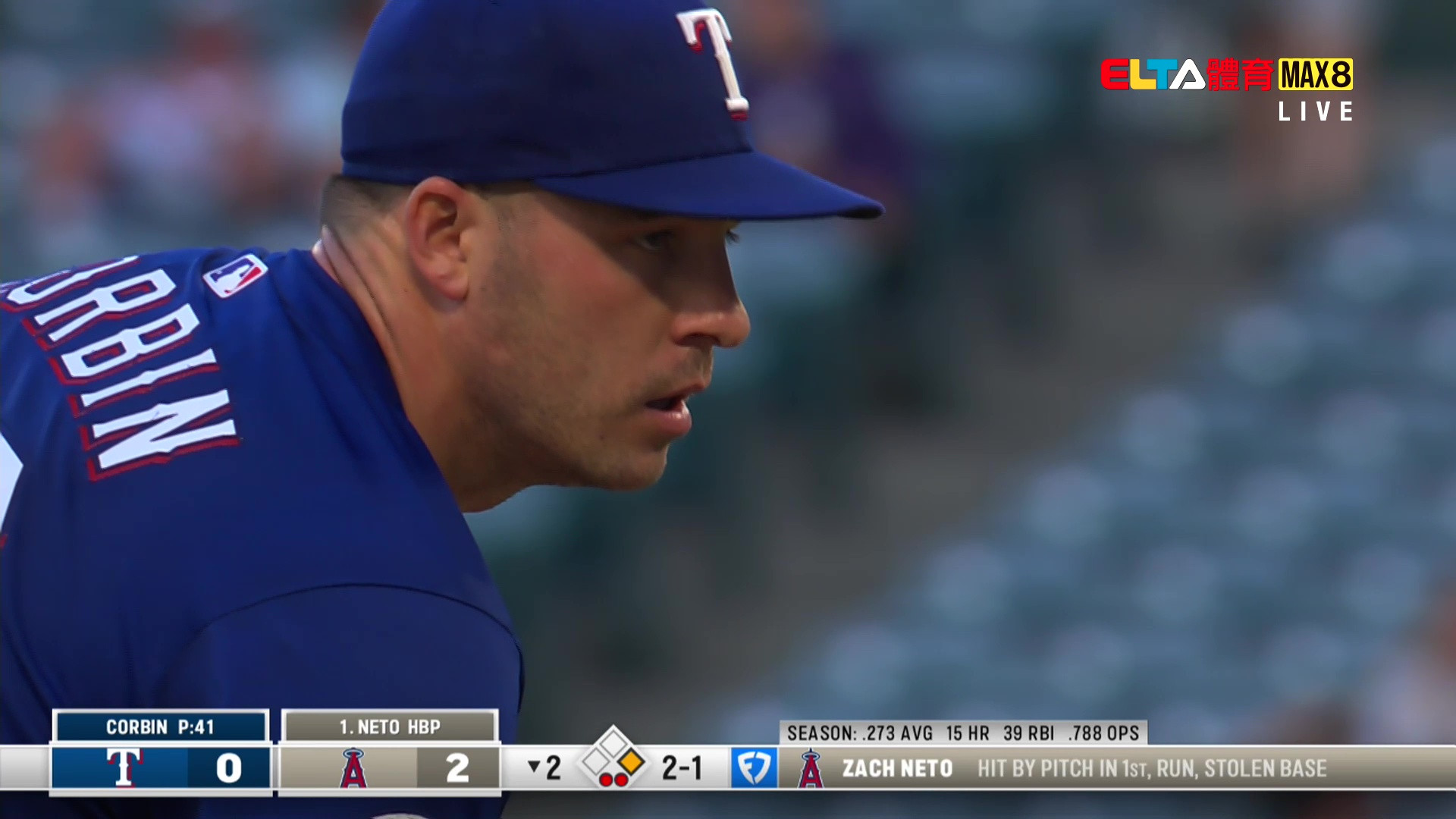 7/30 MLB 遊騎兵 VS 天使 菊池雄星先發 (原音)