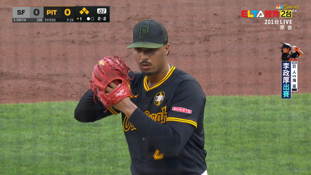 8/5 MLB 巨人 VS 海盜 (原音)