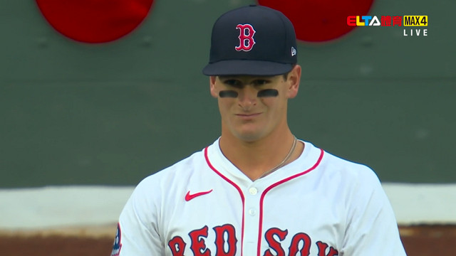 8/7 MLB 皇家 VS 紅襪 May轉隊初登板 (原音)