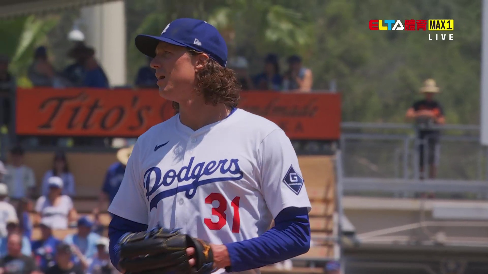 8/11 MLB 藍鳥 VS 道奇 (原音)