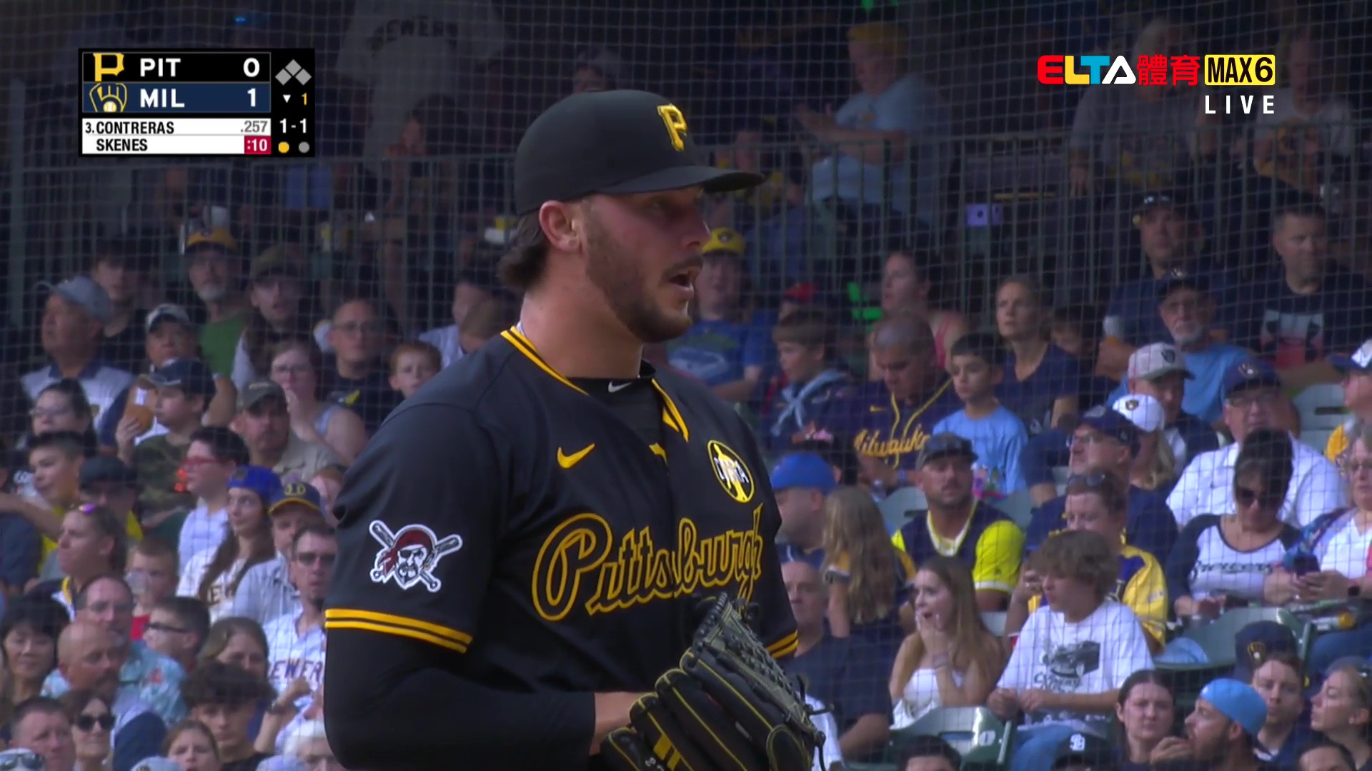 8/13 MLB 海盜 VS 釀酒人 Skenes先發 (原音)