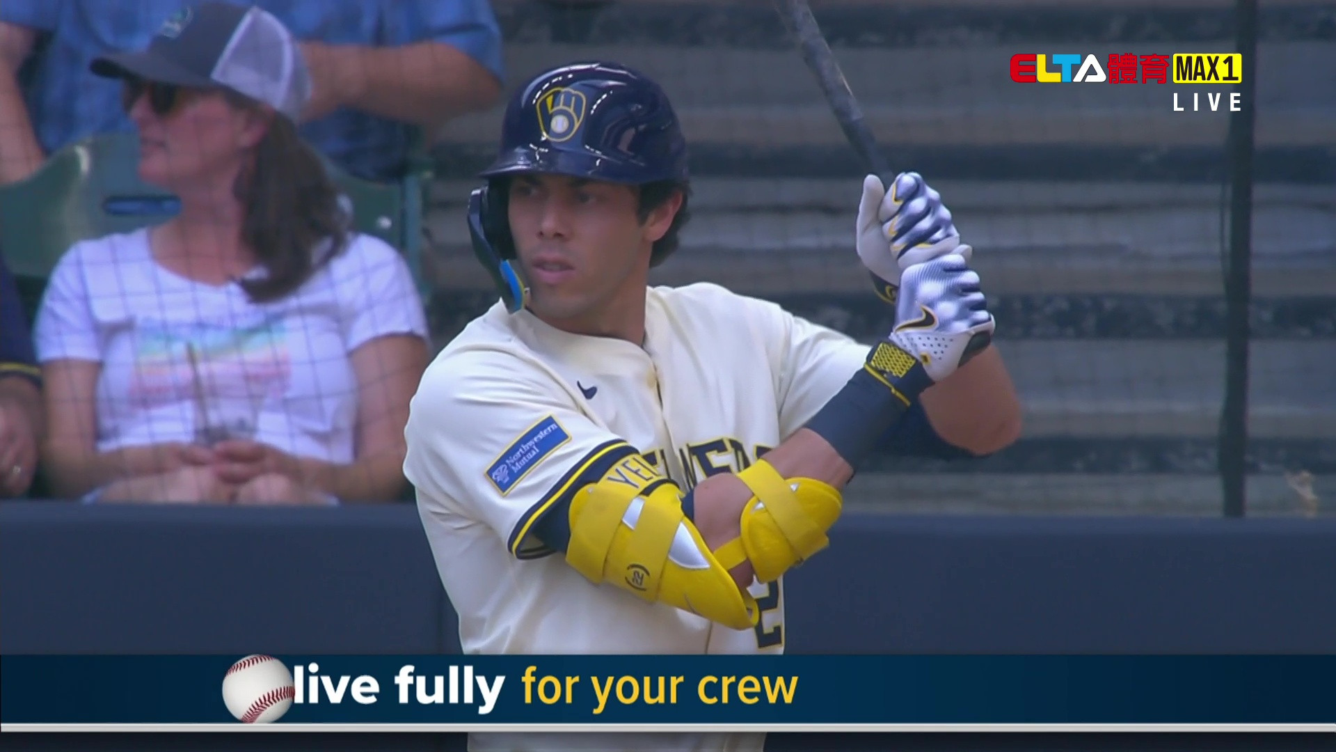 8/14 MLB 海盜 VS 釀酒人 (原音)