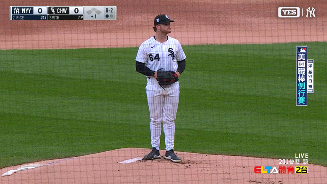 8/31 MLB 洋基 VS 白襪