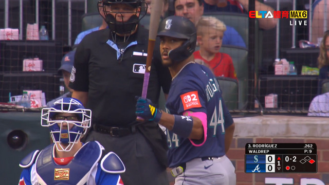 9/7 MLB 水手 VS 勇士 (原音)